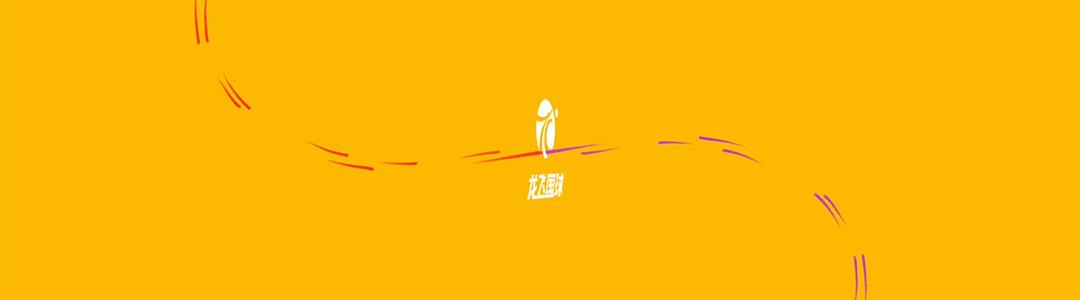 儿童零基础学乒乓球从什么开始练,儿童学乒乓球几岁开始学合适