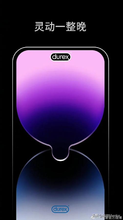 苹果14排队抢购的最新消息,嘴上骂着心里爱着