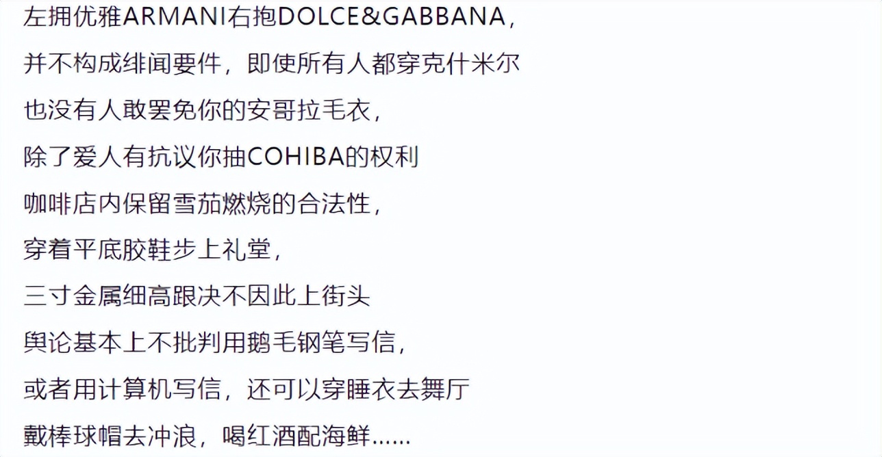 为什么中国广告离戛纳越来越远?2023年国内白酒行业广告中标公司