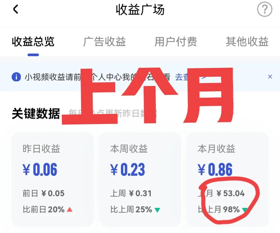自媒体不露脸直播做什么好,自媒体不露脸怎么做有收益