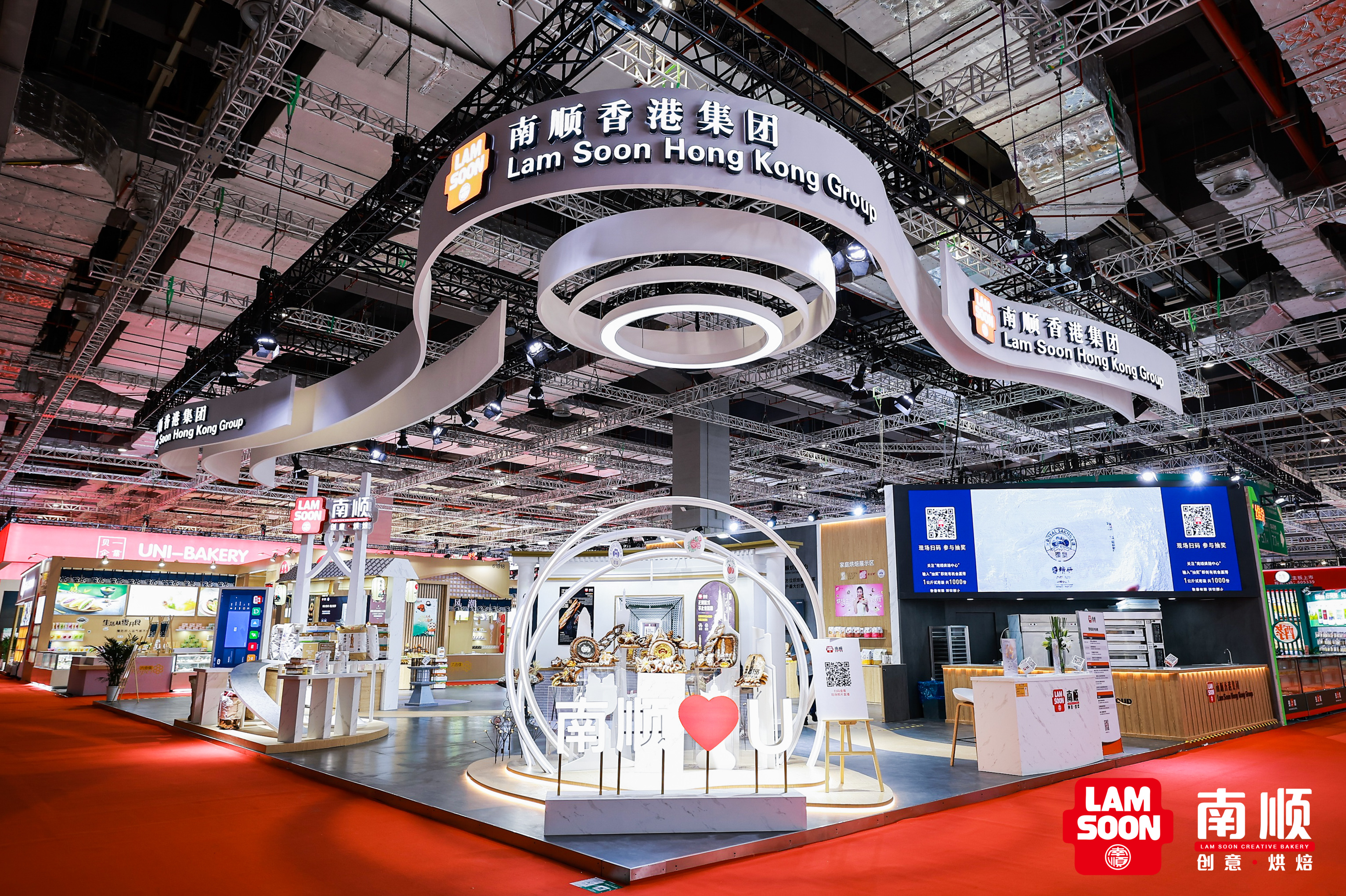 南顺高端面包粉,南顺面粉宣传片