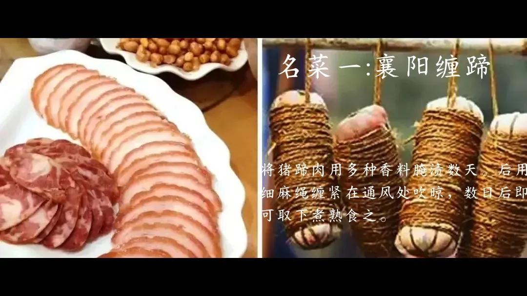 说走就走的旅行自驾游夜晚,襄阳一号公路自驾游最佳路线