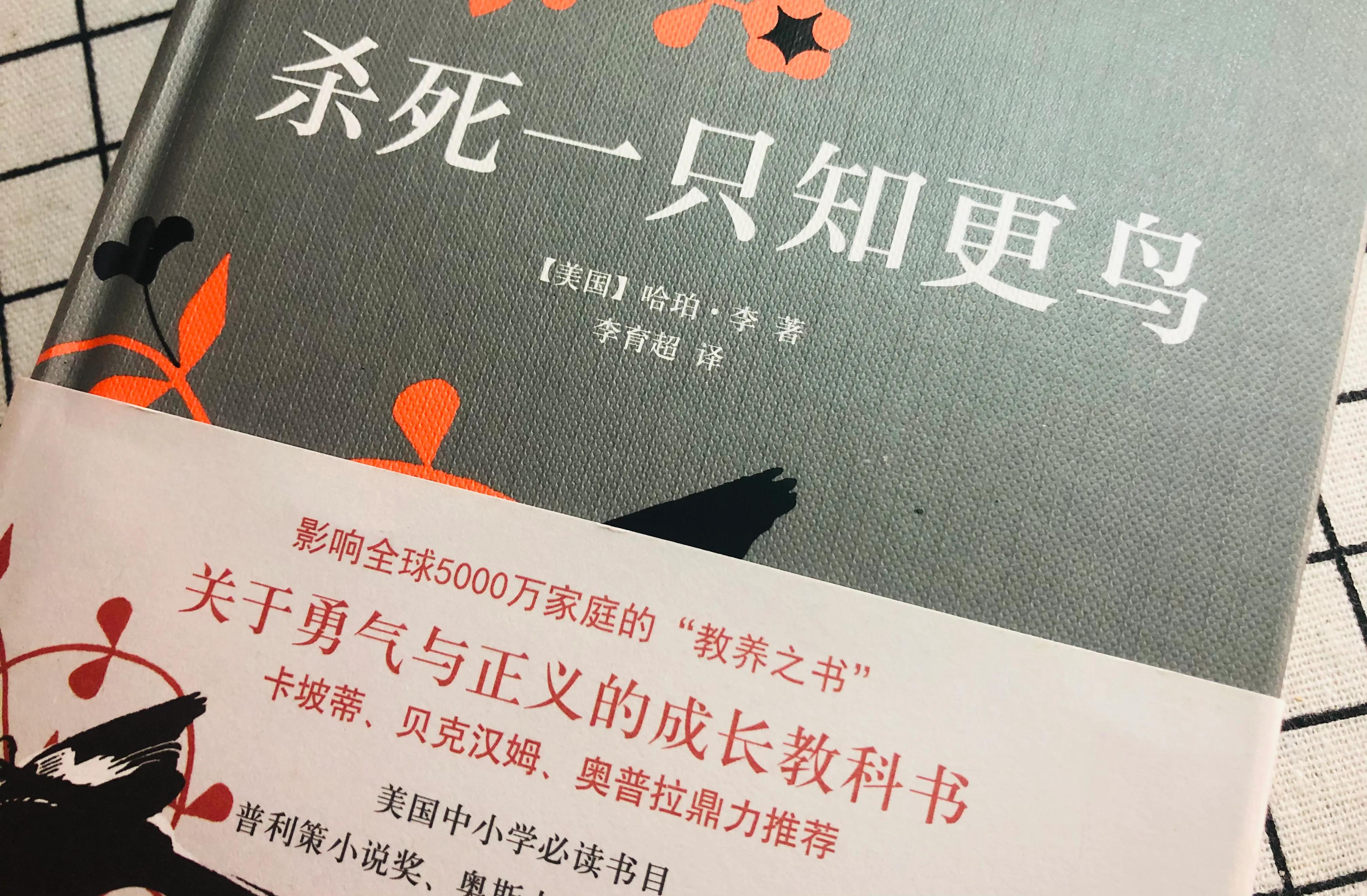 2023读书推荐,2021读书推荐书目