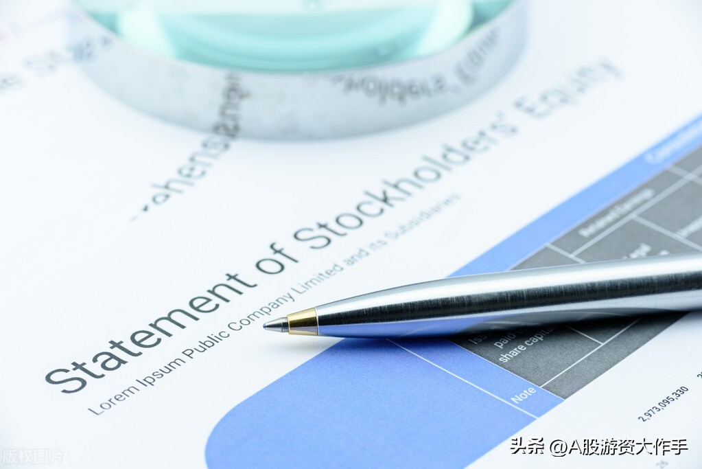 12月15日a股盘面异动分析,12月7日a股猛料