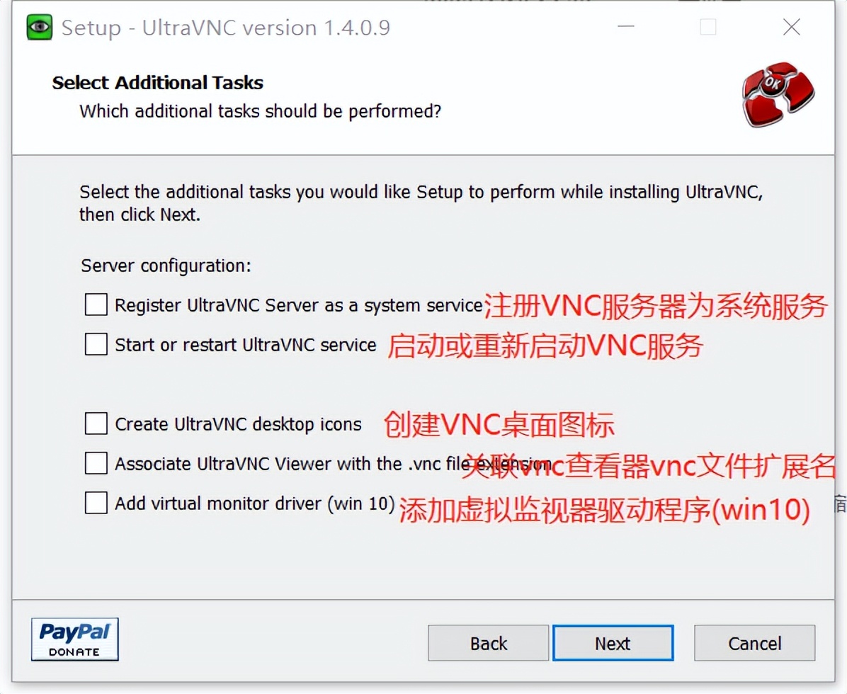 局域网内不同网段怎么远程控制,局域网内远程控制工具