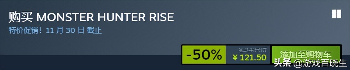 steam秋促3a大作推荐,steam上必买的3a大作低配