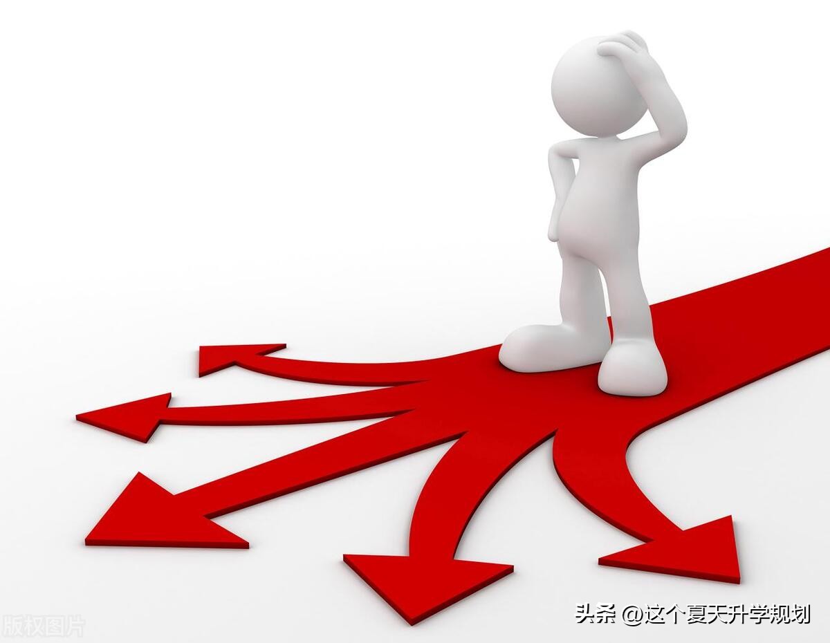 唐山开滦二中为什么两个校区,开滦二中东校好还是西校好