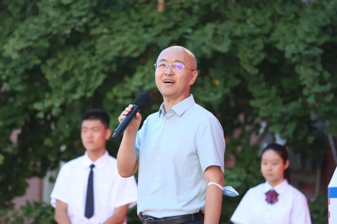 北京市第四十七中学开学,北京第九十四中学开学典礼