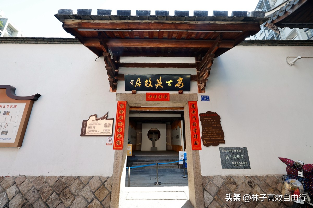 福州最新玩法,福州市区游玩攻略