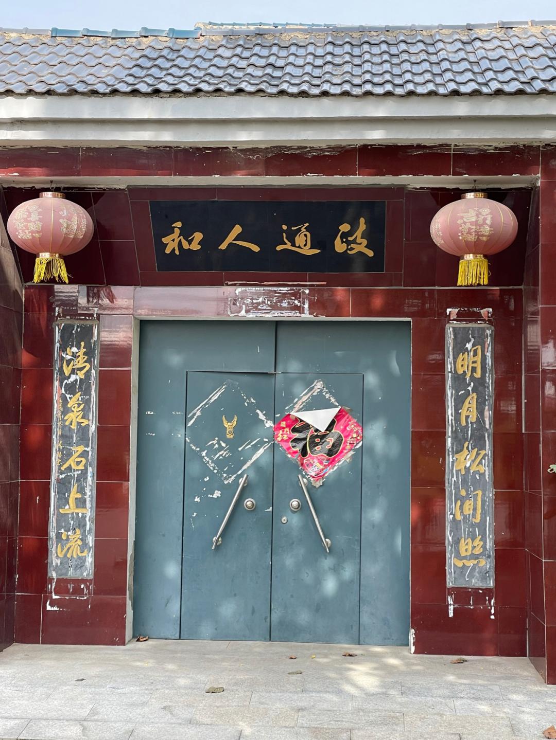 董董骑行山东,懂懂骑山东