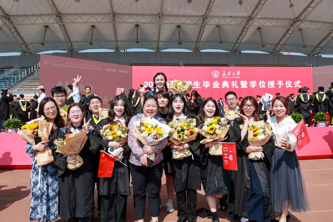 2023长安大学本科毕业典礼,长安大学2023毕业典礼致辞