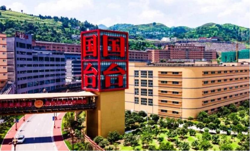 国台好酒推荐,国台5年精酿