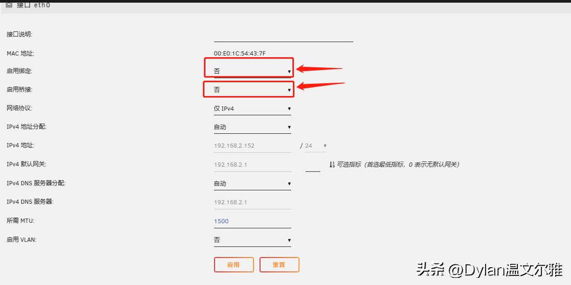 自己组装顶级12代nas,组装nas最好的小主机