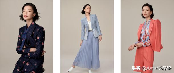 谁引领了潮流,国内高端女装一线品牌有哪些