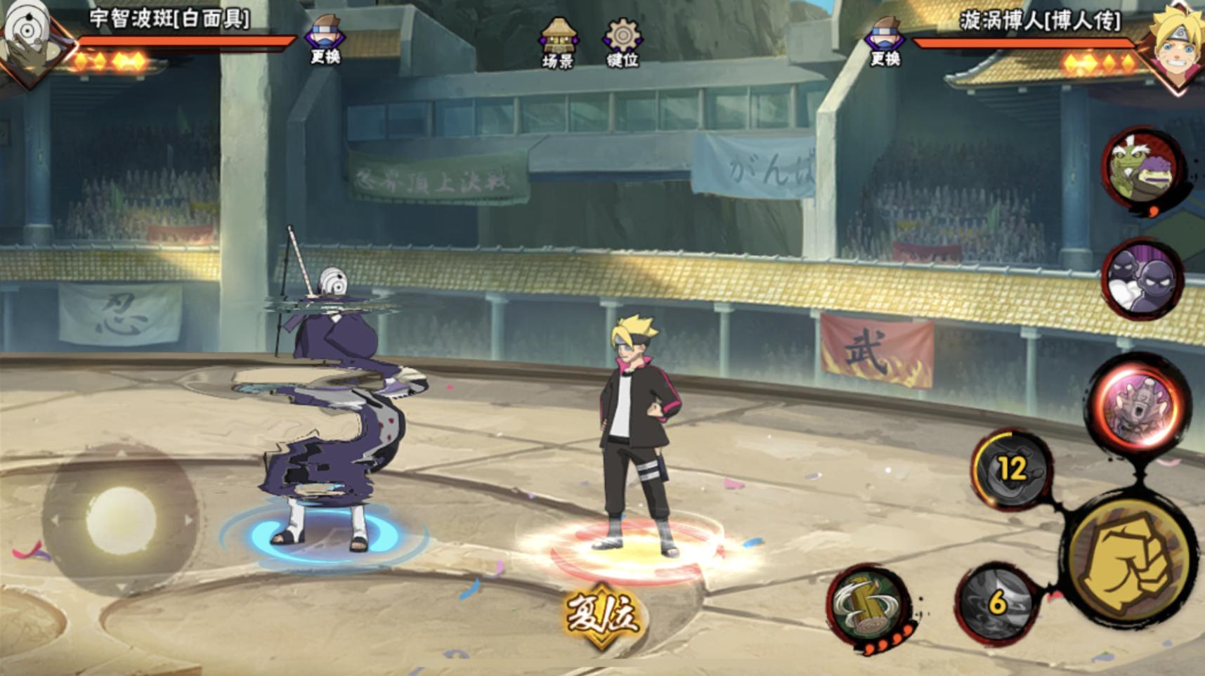 白面具的改动不会太过分，参考已生效的秽土二代，强度基础还在