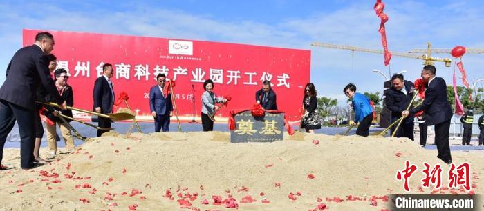 台企登陆30年见证大陆飞速发展,大陆台企这十年走势