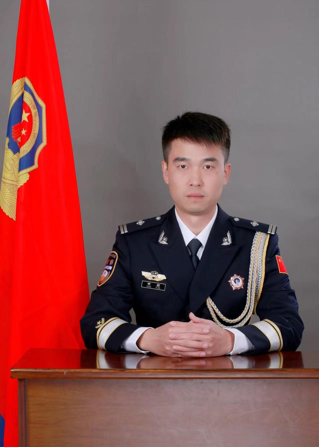 瓷都公安刑侦十把“尖刀”都有谁？大家来点赞