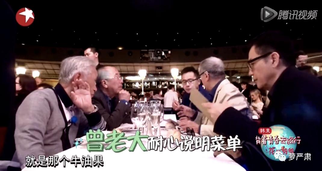 一代大佬陨落完整版,一代商界人物去世