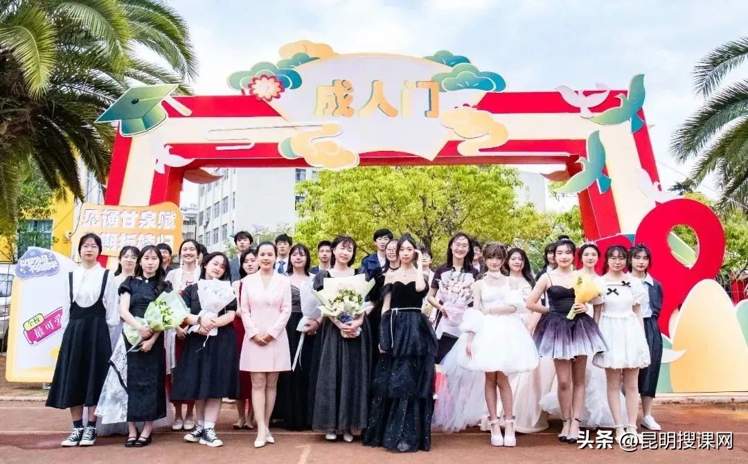 多彩生活缤纷寒假,多彩生活文化活动校园