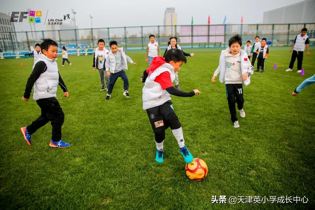 瓒崇悆club鍥為【,eflife