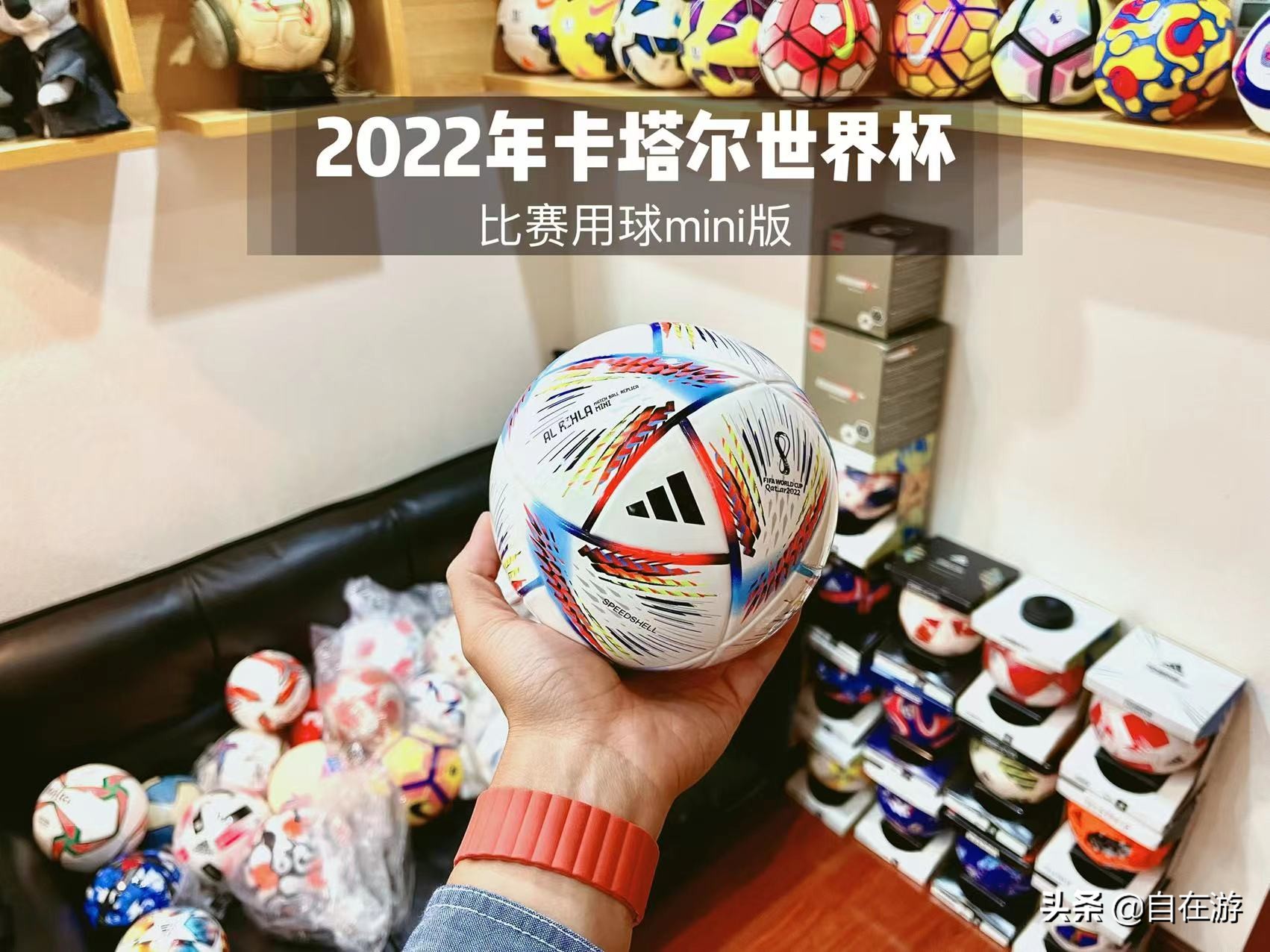 球迷有福了！被费迪南德点赞的球星插画师要推NFT了