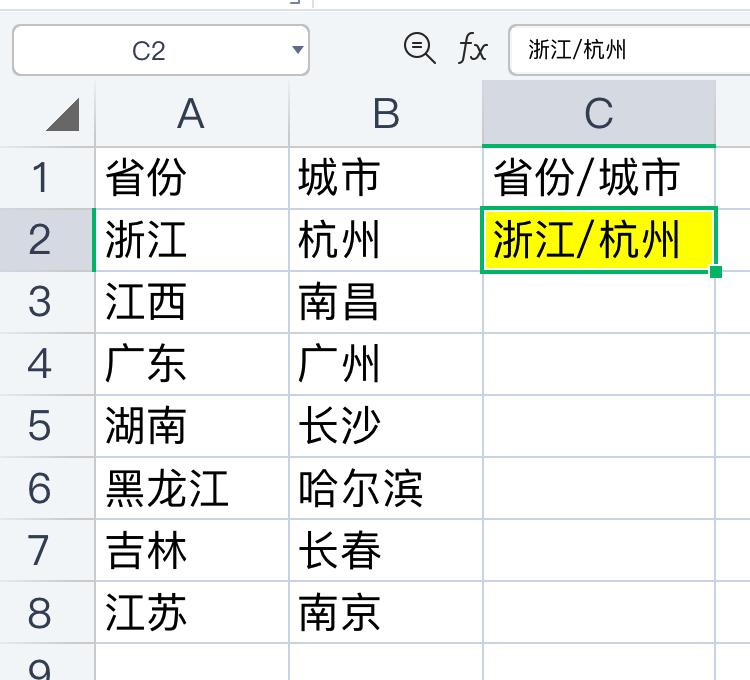 chatgpt强大到什么程度,chatgpt强大应用