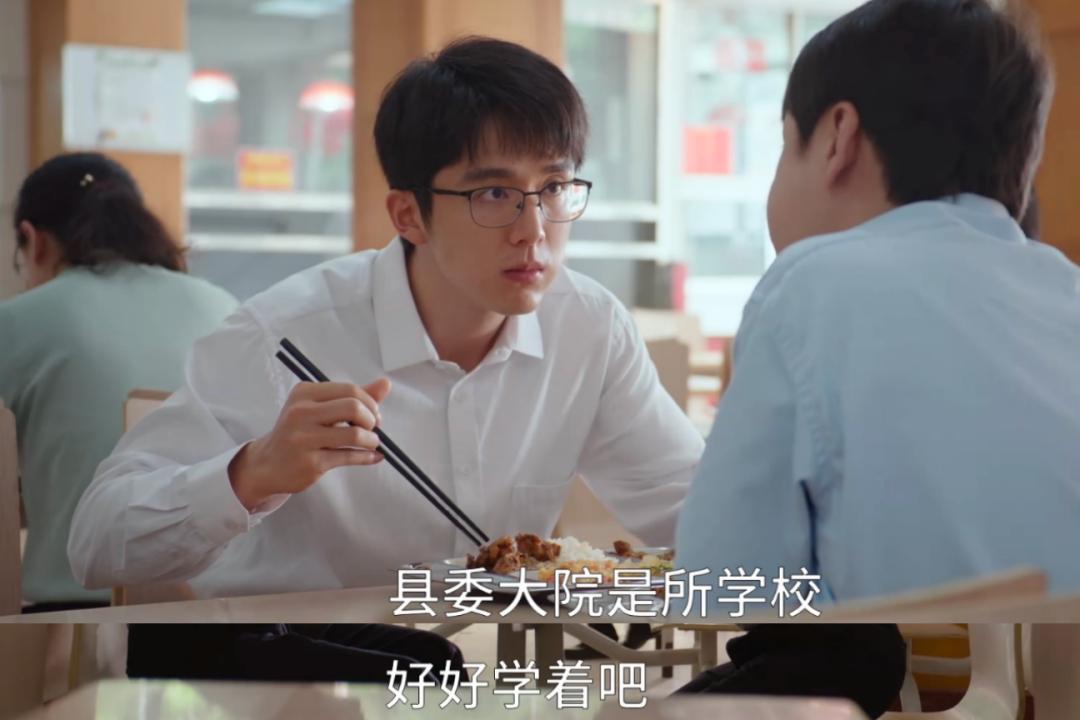 县委大院演的最真实的人物,县委大院5位演员演技辣眼