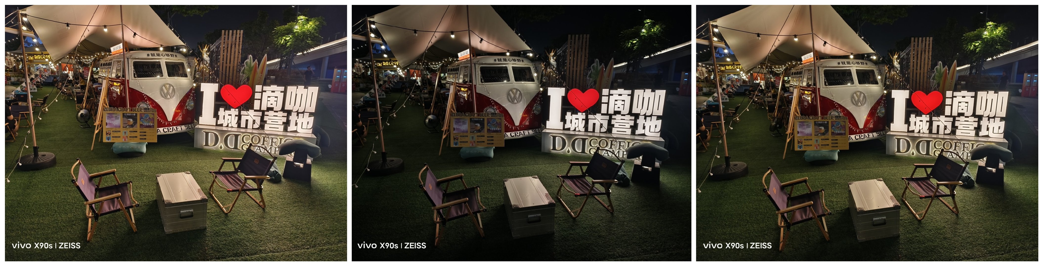 vivox90s详细介绍,vivox90s使用体验感