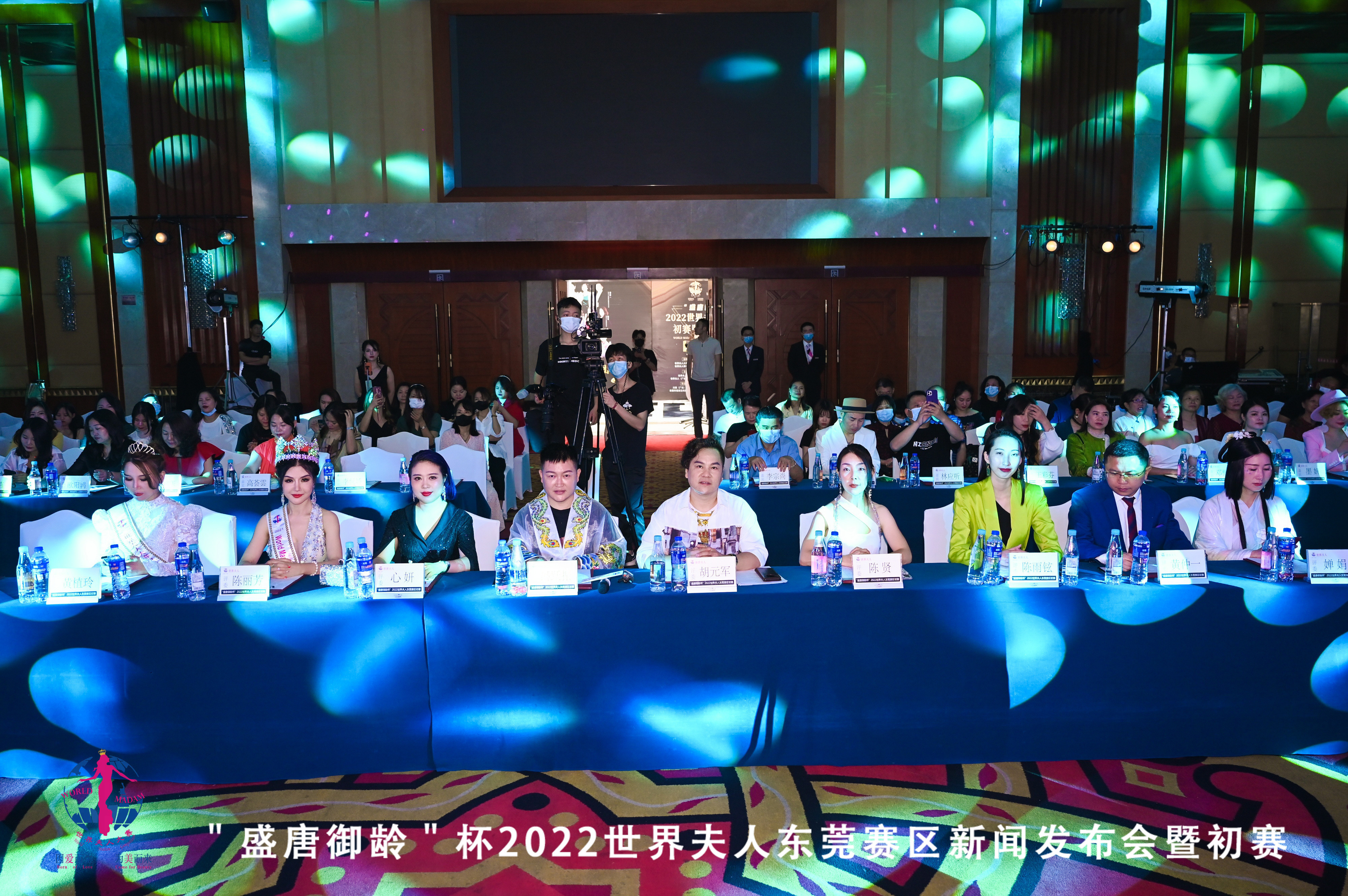 2022世界夫人东莞赛区,2019世界夫人大赛广东赛区