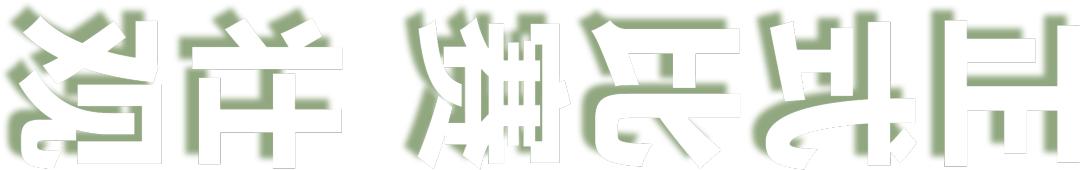 端午龙舟赛高清图片,龙舟赛图