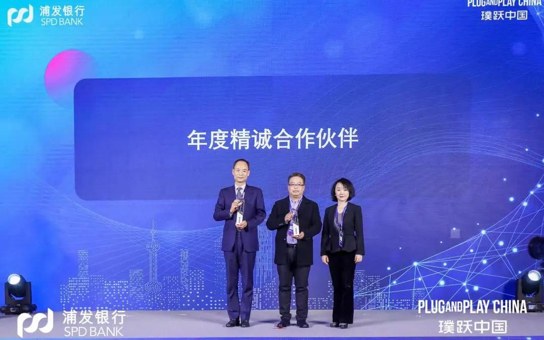 “In+hub”创新社区第一期加速营展示日圆满收官