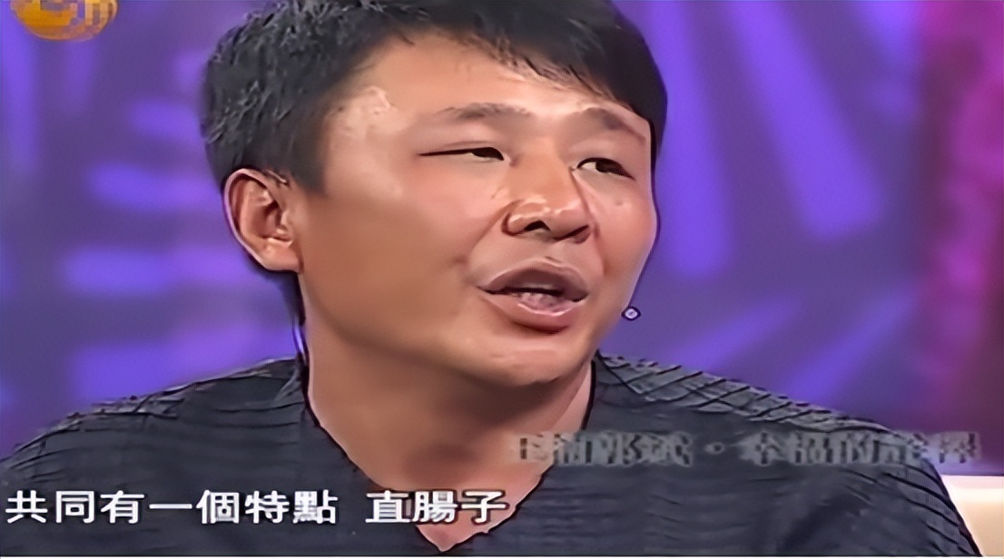 王楠二婚老公郭斌有孩子吗,王楠与郭斌的爱情故事