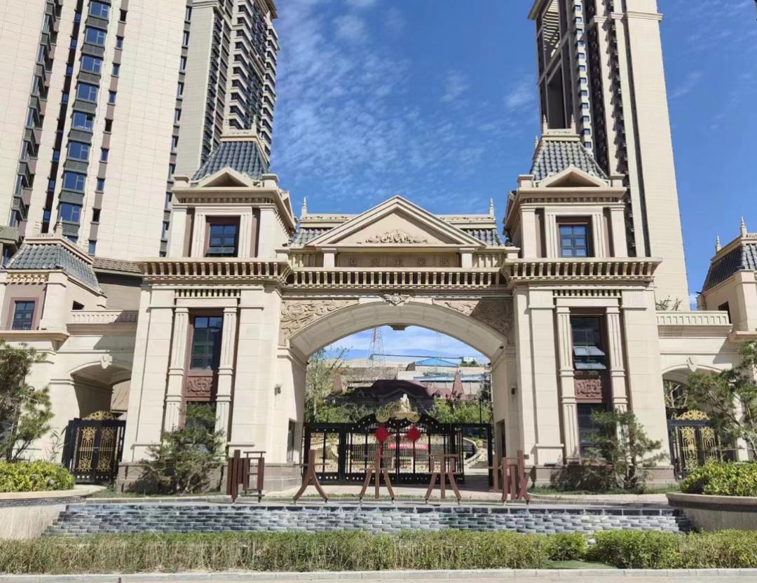 兰州新区恒大未来城楼盘详情,兰州恒大未来城