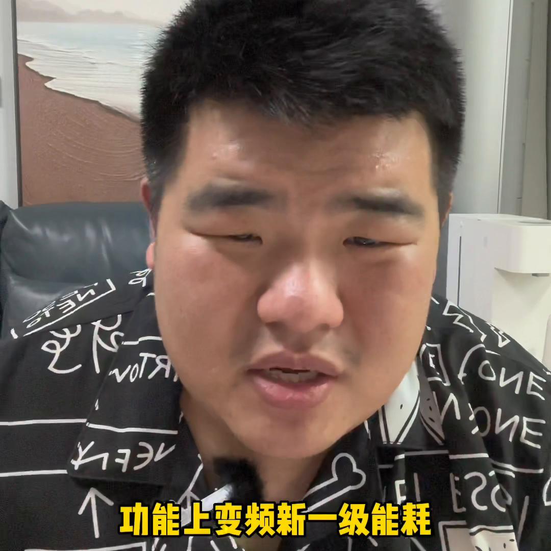 1.5p挂机空调尺寸,长虹空调1.5p挂机价格多少钱