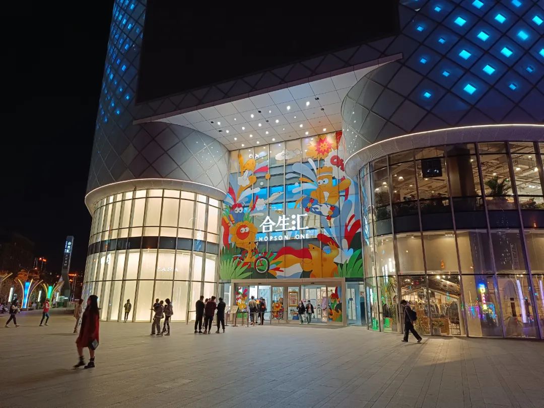 redminote11拍照效果,2亿级普通像素与5000万相机