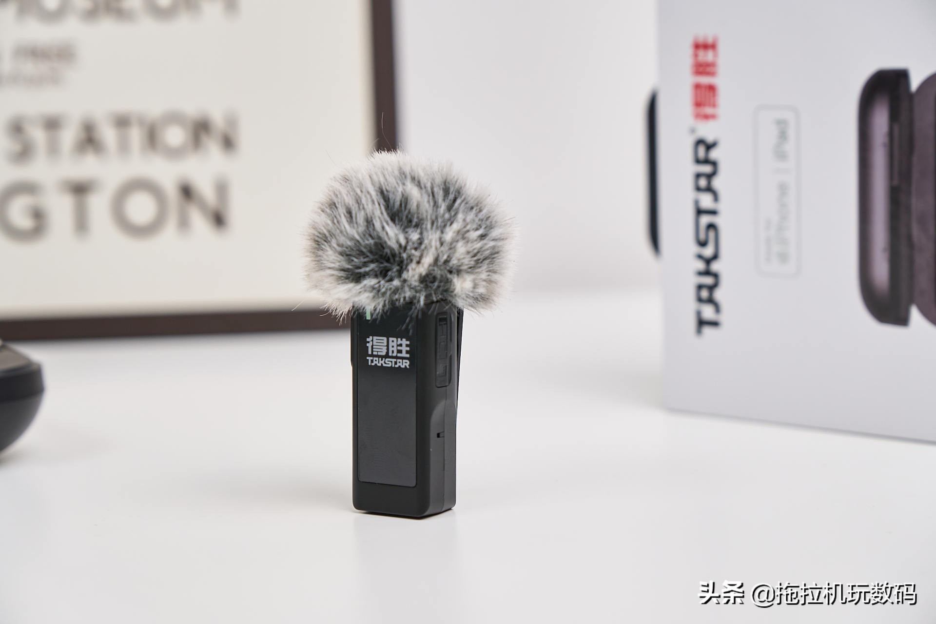 得胜v4领夹麦克风使用教程,得胜v4麦克风使用