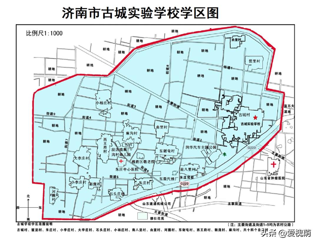 2020槐荫学区划分,槐荫新增学区规划