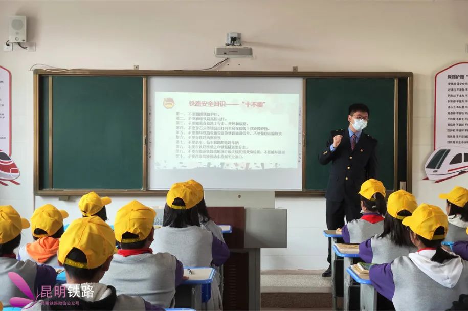 守护列车安全检修人,守护铁路安全