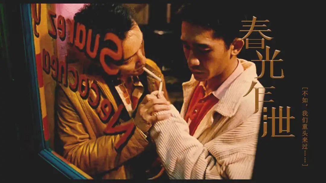 香港系列电影大盘点,香港系列电影排行