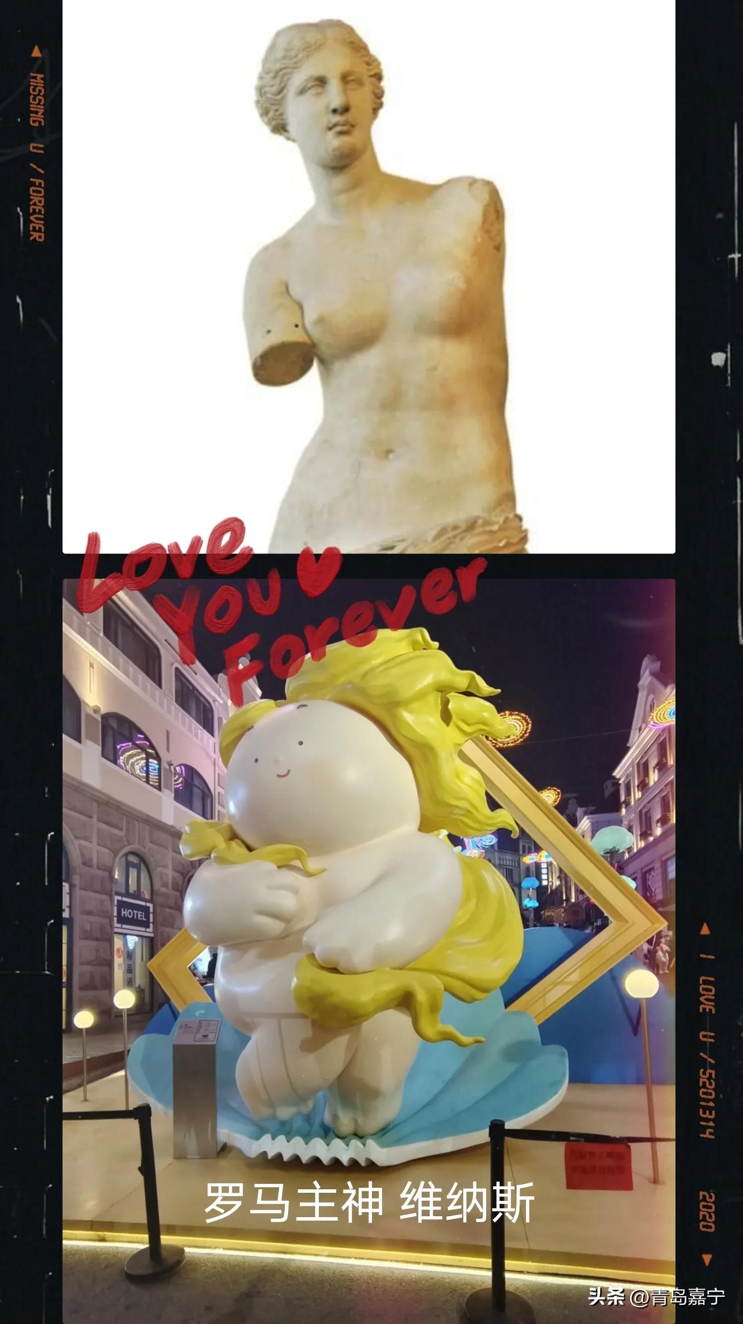 游街里老院打卡世界名画卡通娃娃