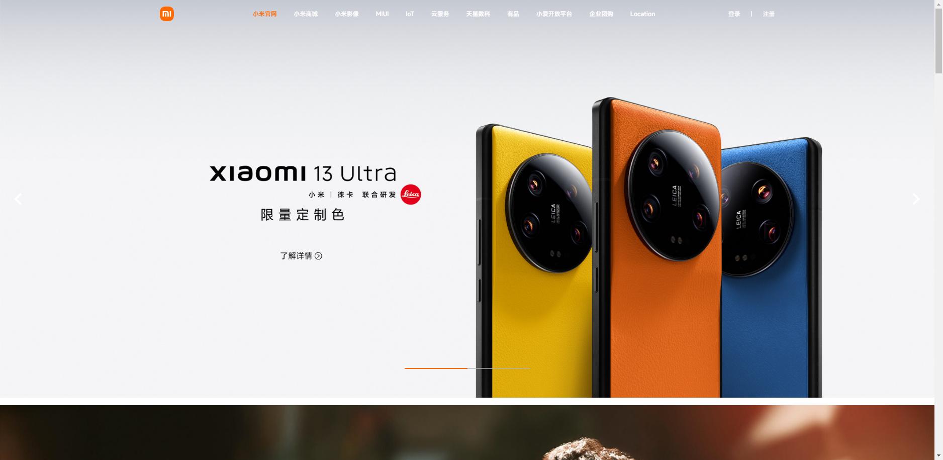 净水器十大品牌测试,净水器排名前十名家用测评