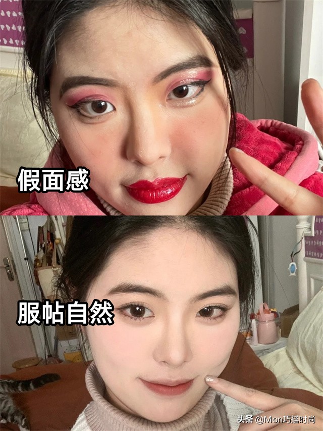 小眼睛女生怎么化淡妆,简单几分钟可以出门的淡妆