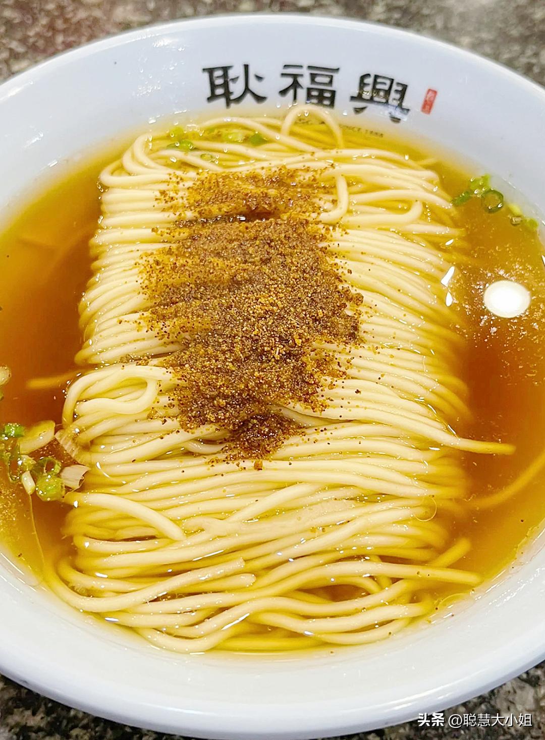 呜(芜)呼(湖)!真的好好好好吃