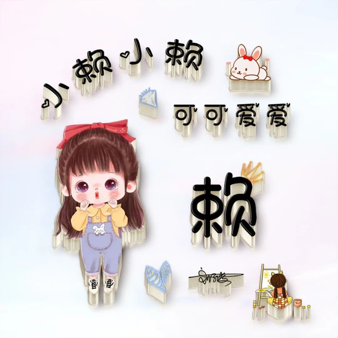 2021最火好看头像创意头像卡通,2022独一无二的头像卡通好看