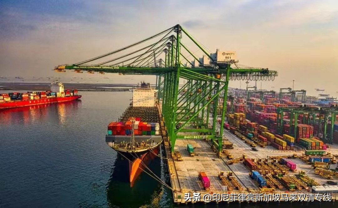 货物进出口条件,货物出口印尼注意事项