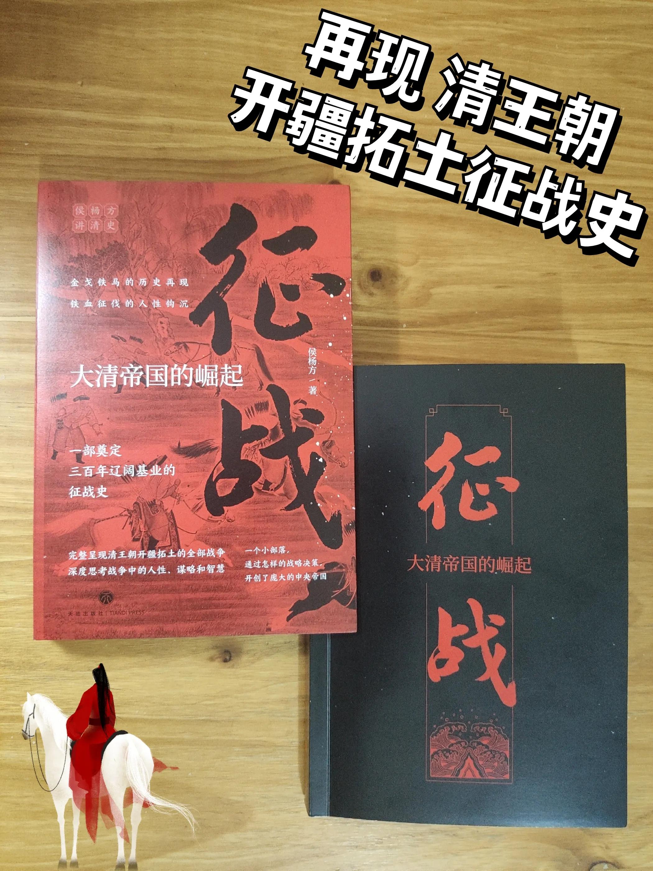 寰佹垬娌欏満閲戞垐閾侀┈,寰佹垬閲戞垐閾侀┈