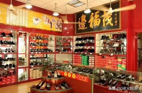 创业赚钱的秘密十三,创业成功的秘密