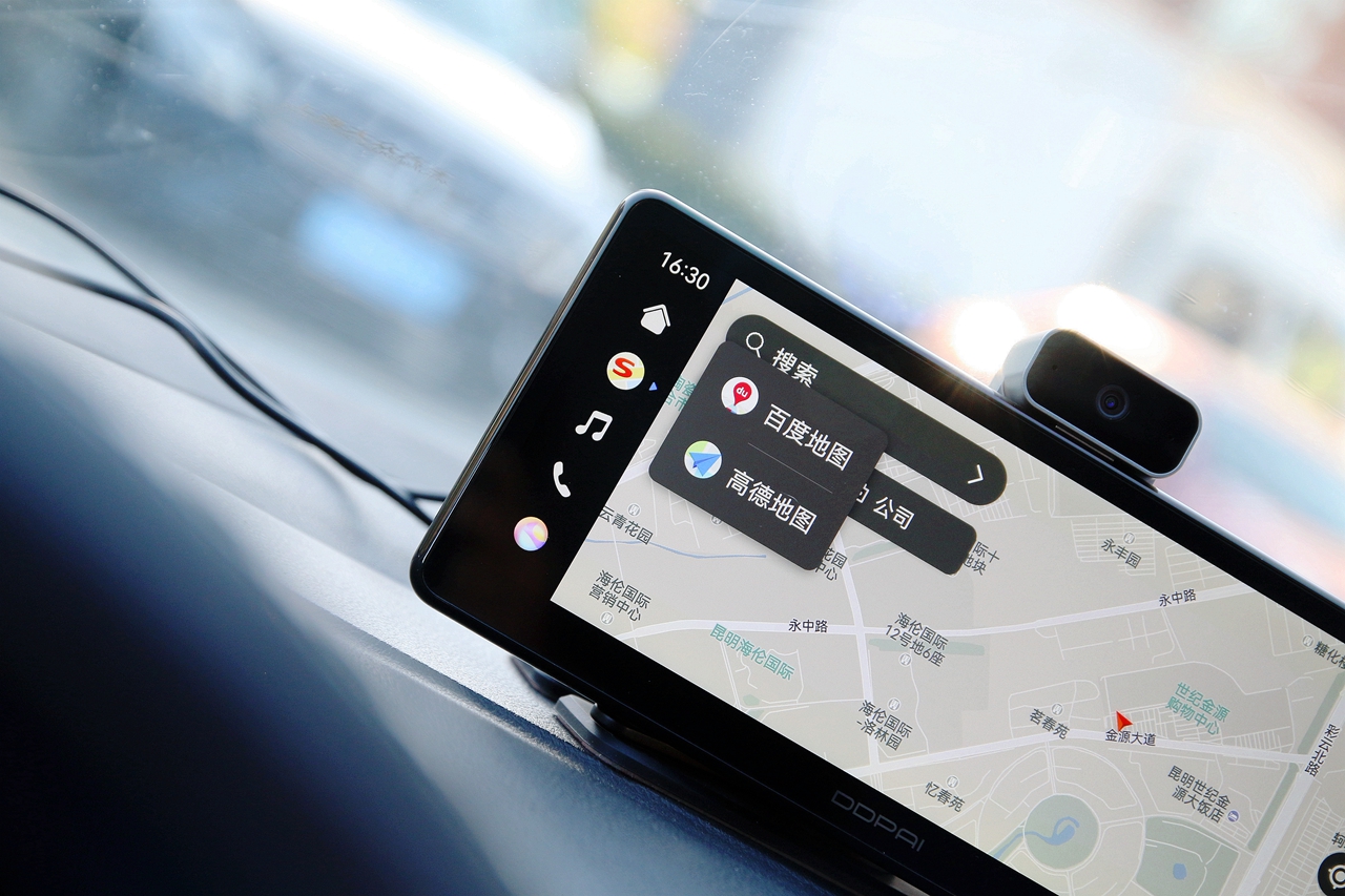 华为鸿蒙智联车载智慧屏评测,鸿蒙车载智慧屏s50要不要流量