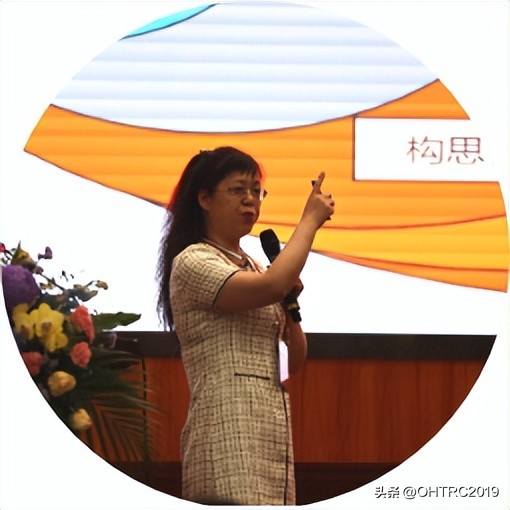 中国风景园林学会园林康养与园艺疗法专业委员会2022年会顺利召开