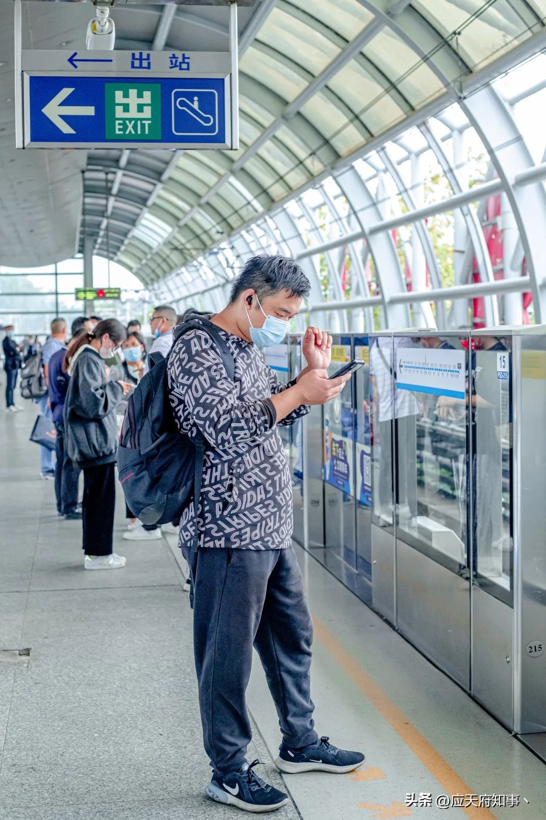 再见，终点站迈皋桥